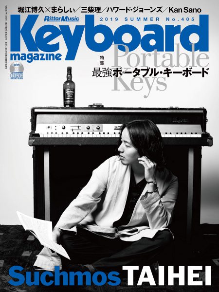 m.s.t 人気 持山翔子 ポスター